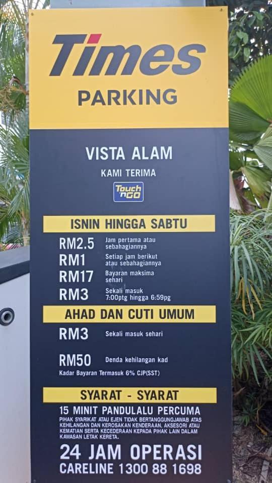 Vista Alam Serviced Apartment Near Idcc Sacc Pkns Uitm Msu Avisena シャー・アラム エクステリア 写真